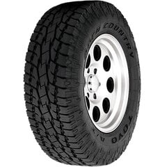 Toyo OPEN COUNTRY A/T+ 275/45R20 110 H цена и информация | Летняя резина | pigu.lt