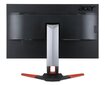 Acer Predator XB321HK цена и информация | Monitoriai | pigu.lt