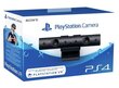 Kamera Sony PlayStation 4 Eye Camera kaina ir informacija | Žaidimų kompiuterių priedai | pigu.lt