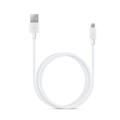Универсальный Huawei AP51 USB на Type-C 3.1 Qualcom Quick Charge 3.0 и кабель данных 1 м, белый (OEM) цена и информация | Кабели для телефонов | pigu.lt