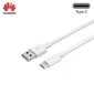 Huawei universalus greito įkrovimo laidas AP51 USB, baltas цена и информация | Laidai telefonams | pigu.lt