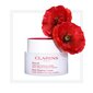 Kūno kremas Clarins Masvelt, 200 ml цена и информация | Kūno kremai, losjonai | pigu.lt