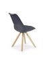 4-ių kėdžių komplektas Halmar K201, juodas цена и информация | Virtuvės ir valgomojo kėdės | pigu.lt