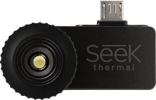Seek Thermal IR камера цена и информация | Аксессуары для телефонов | pigu.lt