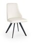 4-ių kėdžių komplektas Halmar K206, baltas цена и информация | Virtuvės ir valgomojo kėdės | pigu.lt