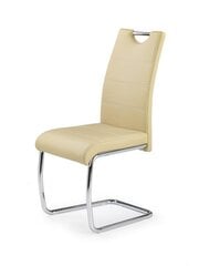 4-ių kėdžių komplektas Halmar K211, kreminis kaina ir informacija | Virtuvės ir valgomojo kėdės | pigu.lt