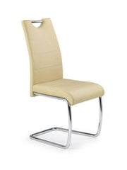 Комплект из 4 стульев Halmar K211, кремовый цена и информация | Стулья для кухни и столовой | pigu.lt