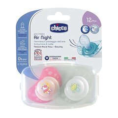 Silikoninis čiulptukas Chicco Physio Air, Neutral 12 mėn. 2 vnt. цена и информация | Пустышки | pigu.lt