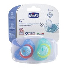 Silikoninis čiulptukas Chicco Physio Air, mėlyna 12 mėn. 2 vnt. цена и информация | Пустышки | pigu.lt