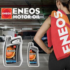 Eneos Premium 10W40 variklių alyva, 4l kaina ir informacija | ENEOS Autoprekės | pigu.lt