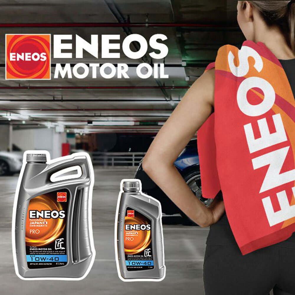 Eneos Premium 10W40 variklių alyva, 4l цена и информация | Variklinės alyvos | pigu.lt