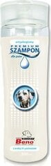 Antialerginis šampūnas šunims Certech, 200 ml kaina ir informacija | Priežiūros priemonės gyvūnams | pigu.lt