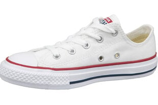 Обувь спортивная детская Converse, белая цена и информация | Детская спортивная обувь | pigu.lt