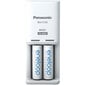 Panasonic eneloop battery charger BQ-CC50 + 2x1900 kaina ir informacija | Akumuliatoriai fotoaparatams | pigu.lt
