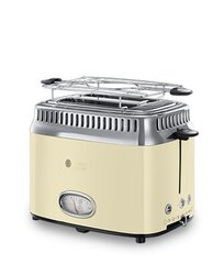 Тостер Russell Hobbs 21682-56 1300 W цена и информация | Тостеры | pigu.lt