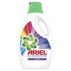 Жидкий стиральный порошок Ariel Color 2,6 л цена и информация | Средства для стирки | pigu.lt