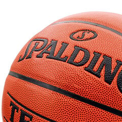 Баскетбольный мяч SPALDING TF250 цена и информация | Баскетбольные мячи | pigu.lt