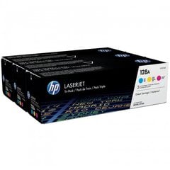 HP kasečių rinkinys No.312A (CF440AM), žydra, purpurinė, geltona kaina ir informacija | Kasetės lazeriniams spausdintuvams | pigu.lt