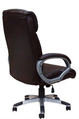 Biuro kėdė Happy Game 5903, ruda цена и информация | Офисные кресла | pigu.lt