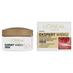 L'Oréal Paris Ekspert Wieku 50+ Przeciwzmarszczkowy krem ujędrniający na noc 50 ml цена и информация | Сыворотки, кремы для век | pigu.lt