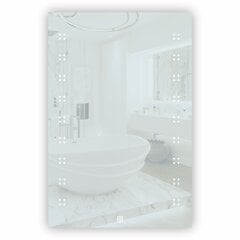 Зеркало, серебро цена и информация | Зеркала в ванную | pigu.lt
