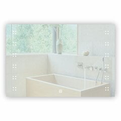 Зеркало, серебро цена и информация | Зеркала в ванную | pigu.lt