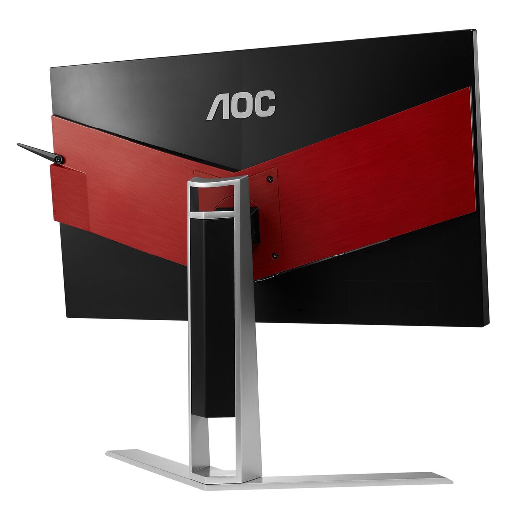 AOC AGON AG241QG kaina ir informacija | Monitoriai | pigu.lt