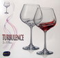 Bohemia vyno taurės Turbulenc, 2 vnt kaina ir informacija | Taurės, puodeliai, ąsočiai | pigu.lt