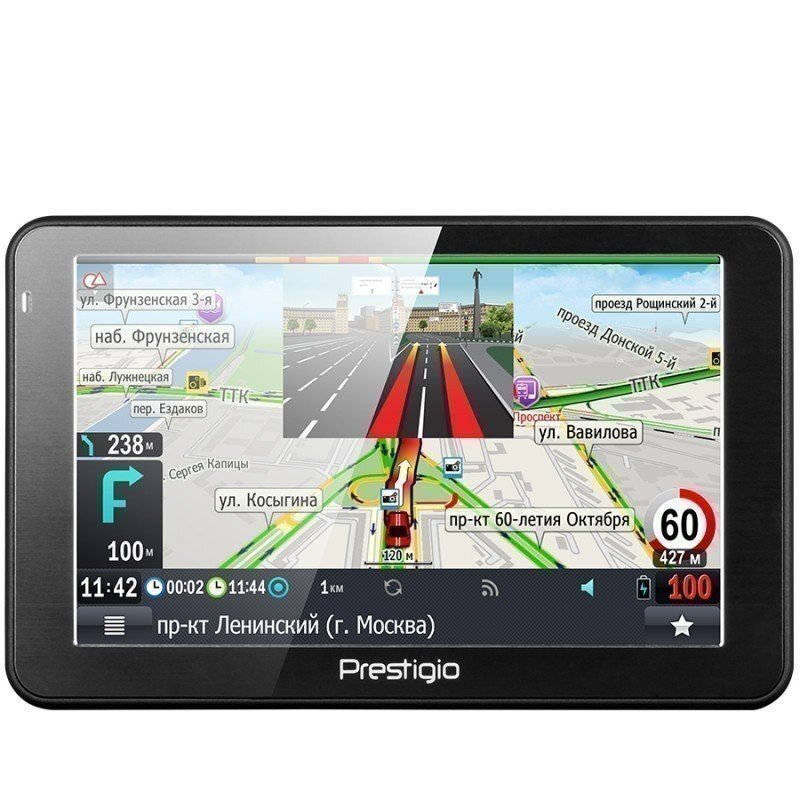 Prestigio GeoVision 5068, 4 GB (Be žemėlapių), Pilka kaina ir informacija | GPS navigacijos | pigu.lt