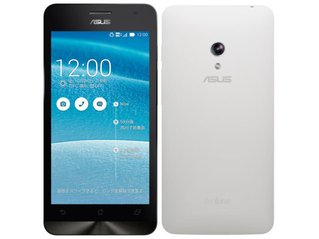 Asus Zenfone 5 (A500KL) 8GB, White kaina ir informacija | Mobilieji telefonai | pigu.lt