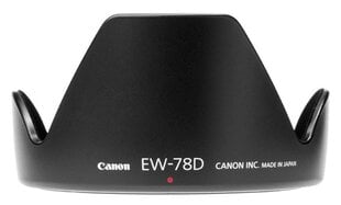 Canon EW-78D цена и информация | Canon Мобильные телефоны, Фото и Видео | pigu.lt