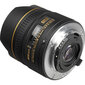 Nikon AF DX 10.5mm f/2.8G Fisheye kaina ir informacija | Objektyvai | pigu.lt