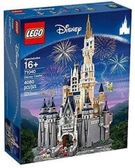 Lego 71040 - The Disney Castle цена и информация | Конструкторы и кубики | pigu.lt