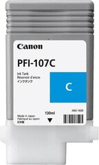 Canon 351201594 kaina ir informacija | Kasetės rašaliniams spausdintuvams | pigu.lt