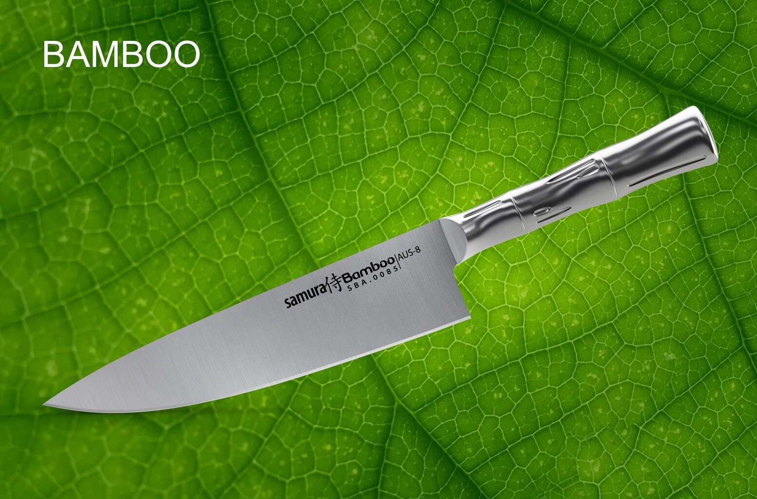 Samura BAMBOO peilis, 20 cm kaina ir informacija | Peiliai ir jų priedai | pigu.lt