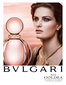 Kvapusis vanduo Bvlgari Rose Goldea EDP moterims 25 ml цена и информация | Kvepalai moterims | pigu.lt