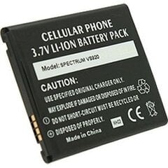 LG Nitro HD P930 kaina ir informacija | Akumuliatoriai telefonams | pigu.lt