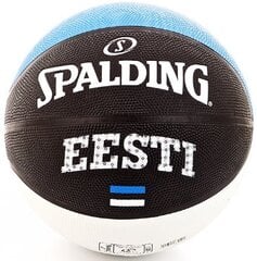 Мяч баскетбольный Spalding RBR Эстония, размер 7 цена и информация | Spalding Спорт, досуг, туризм | pigu.lt