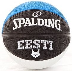 Баскетбольный мяч Spalding RBR Эстония, 3 размер цена и информация | Баскетбольные мячи | pigu.lt