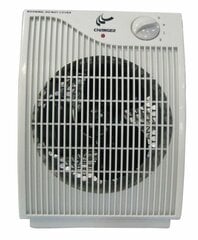 Термо вентилятор цена и информация | Обогреватели | pigu.lt