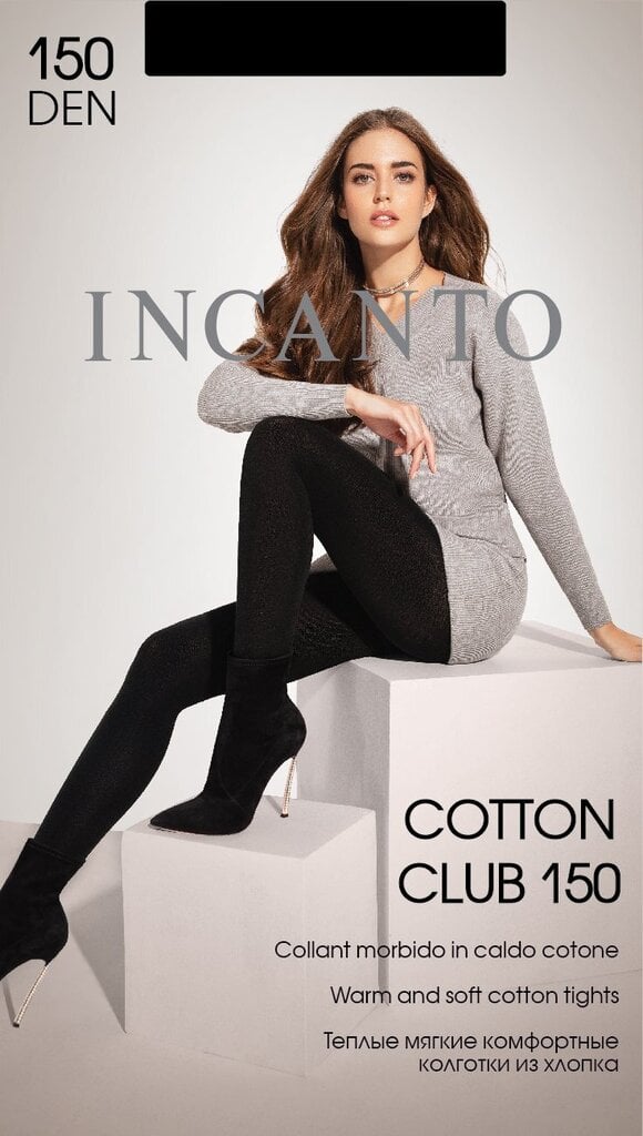 Pėdkelnės moterims Incanto Cotton Club 150 DEN, pilkos kaina ir informacija | Pėdkelnės | pigu.lt