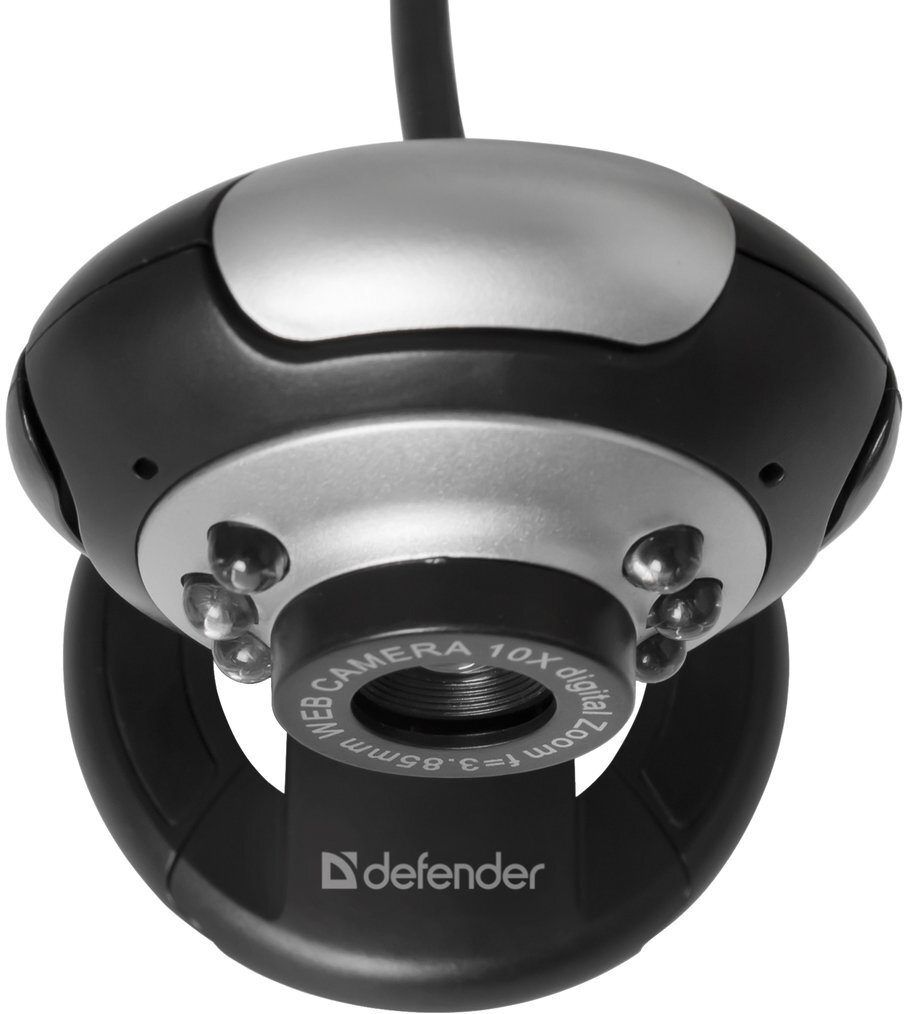 Internetinė kamera Defender C110 kaina ir informacija | Kompiuterio (WEB) kameros | pigu.lt