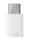 Adapteris Samsung EE-GN930KWEGWW цена и информация | Adapteriai, USB šakotuvai | pigu.lt