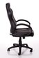 Biuro kėdė Happy Game 2725, juoda цена и информация | Biuro kėdės | pigu.lt