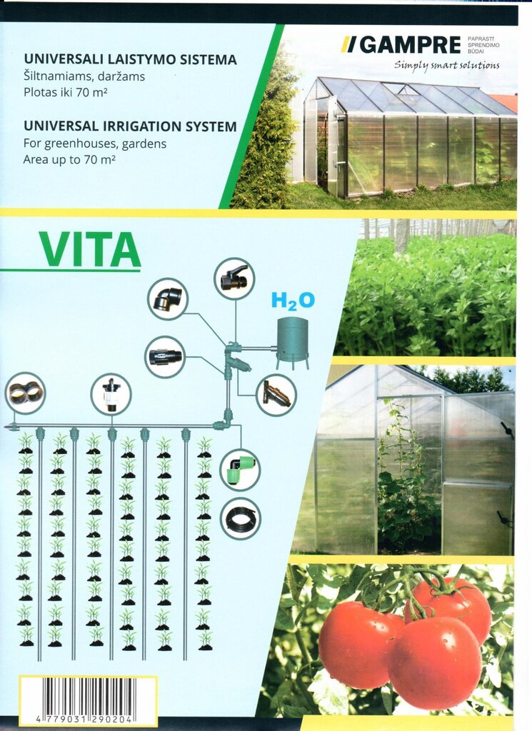 Vita Universali laistymo sistema rezervuarui цена и информация | Šiltnamiai | pigu.lt