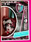 Tualetinis vanduo Monster High Monster High EDT mergaitėms, 15 ml kaina ir informacija | Kvepalai vaikams | pigu.lt