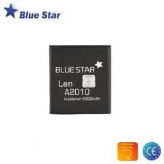 BlueStar BL253 Lenovo A2010 цена и информация | Аккумуляторы для телефонов | pigu.lt