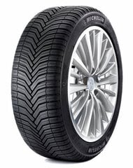 Michelin CROSSCLIMATE SUV 235/65R17 108 W XL цена и информация | Всесезонная резина | pigu.lt