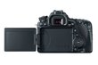 Canon EOS 80D EF-S 18-55mm IS STM цена и информация | Skaitmeniniai fotoaparatai | pigu.lt