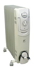 Tepalinis radiatorius 5 briaunų 2.0 kW (330*147*640) kaina ir informacija | Šildytuvai | pigu.lt